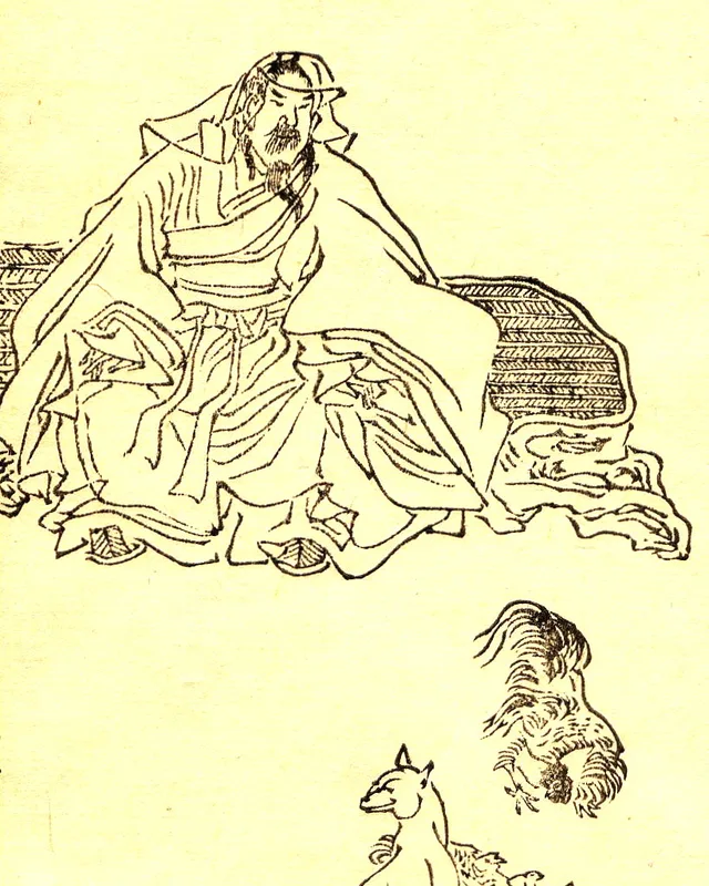 Representación religiosa japonesa posterior de Ge Hong