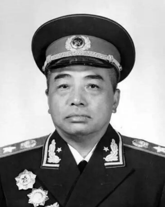 Retrato de Peng Dehuai