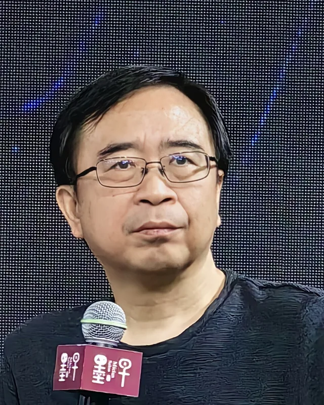Retrato de Pan Jianwei
