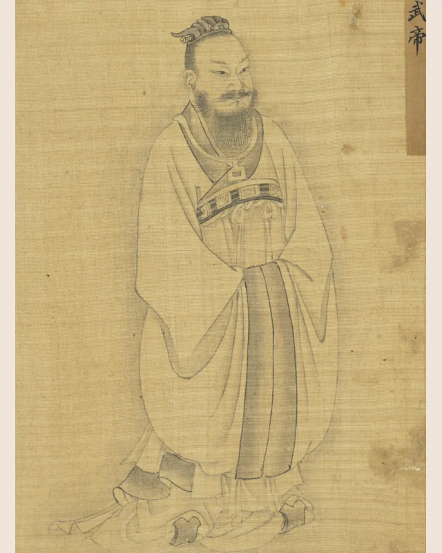 Liu Che en el álbum Shengjun Xianchen; representación posterior de autor no identificado