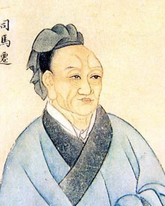 Retrato tradicional posterior del historiador Sima Qian