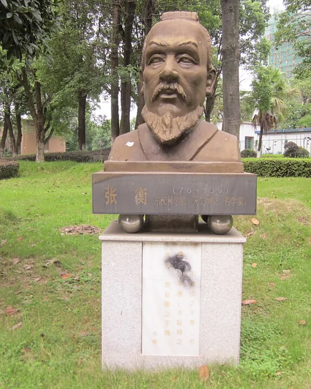 Busto moderno conmemorativo del astrónomo Zhang Heng