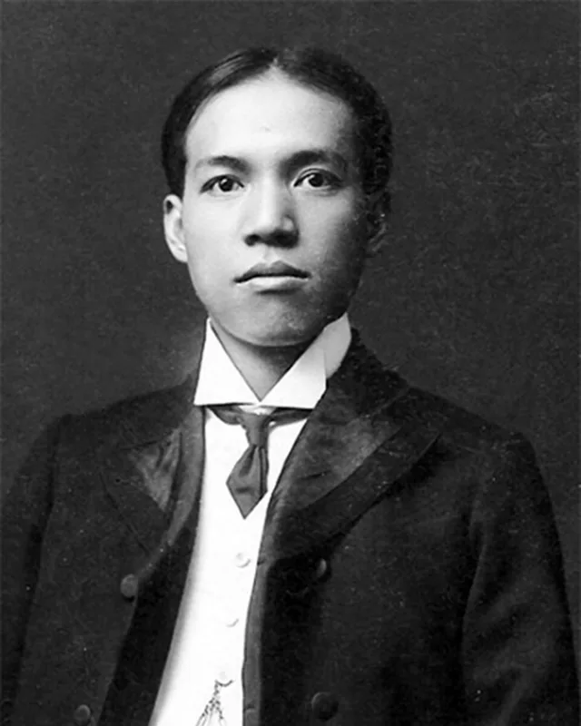 Retrato de Liang Qichao