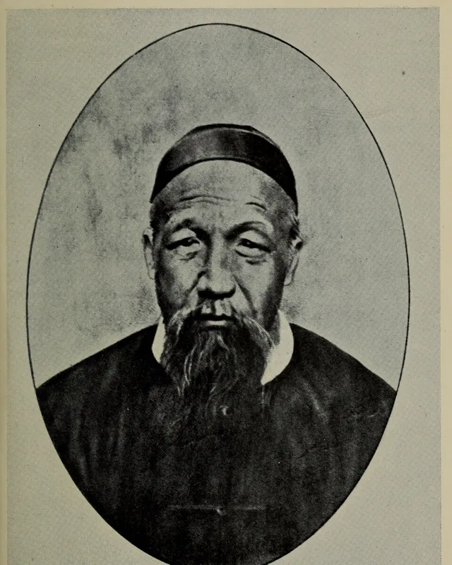 Retrato de Zeng Guofan