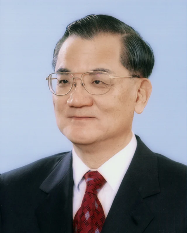 Retrato de Lian Zhan