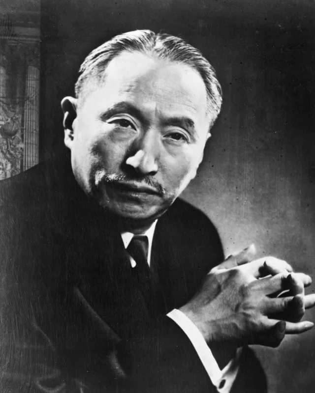 Retrato de Gu Weijun
