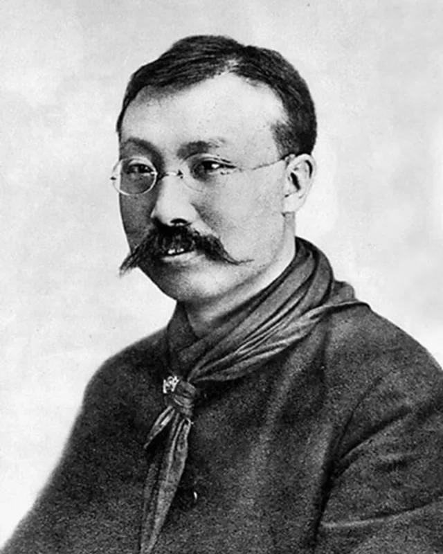 Retrato de Li Dazhao