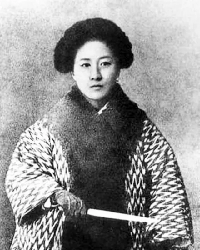 Retrato de Qiu Jin