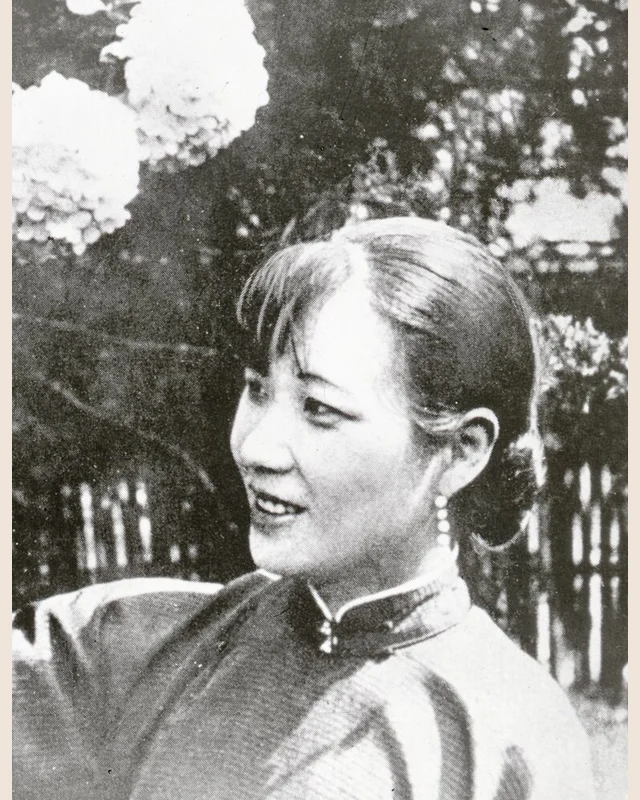 Song Meiling en una fotografía de la primera mitad del siglo XX conservada por el Museo de Etnografía de Suecia