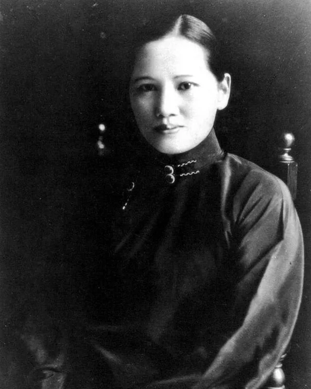 Retrato de Song Qingling