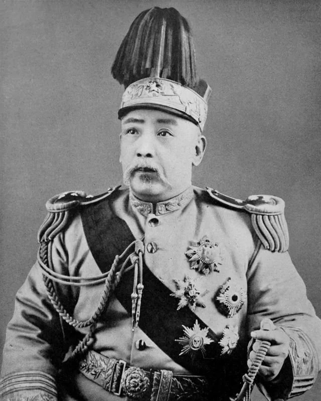 Retrato de Yuan Shikai