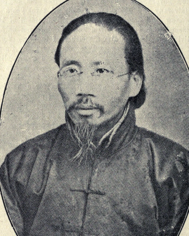 Cai Yuanpei en el retrato publicado en Who’s Who in China, tercera edición, 1925, página 732.