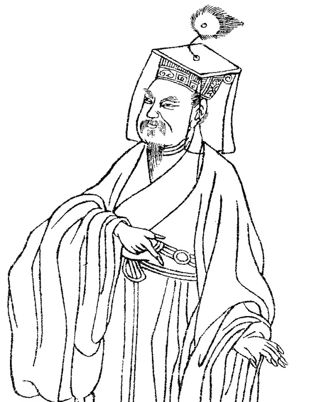 Ilustración histórica de Han Yu publicada en 1921