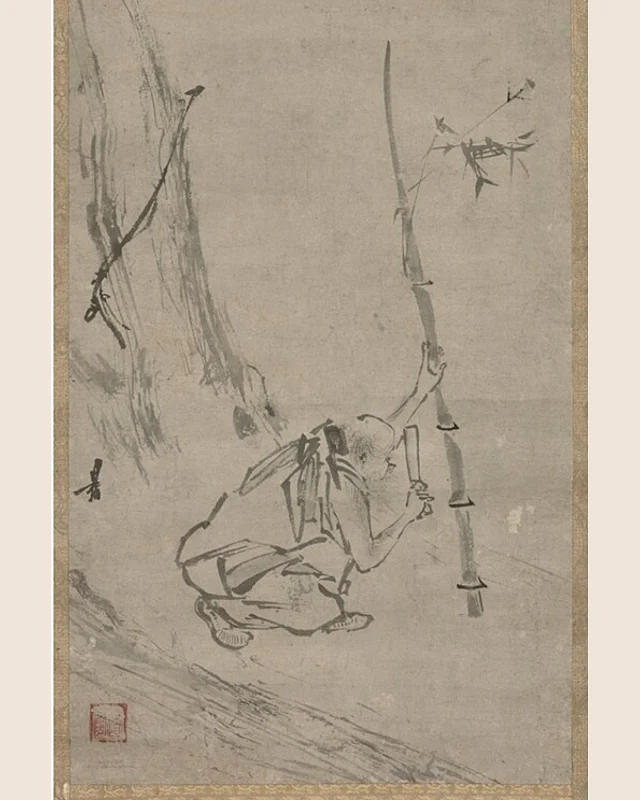 Huineng cortando bambú, pintura de Liang Kai del siglo XIII; representación posterior