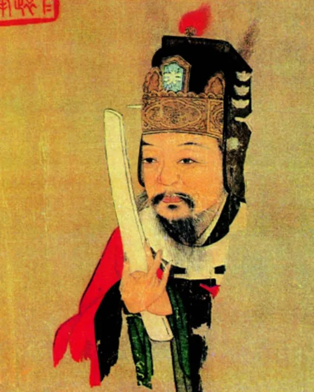 Retrato conmemorativo posterior de Fan Zhongyan