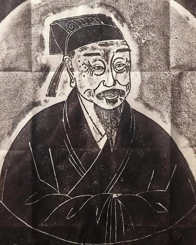 Retrato histórico tradicional de Zhu Xi