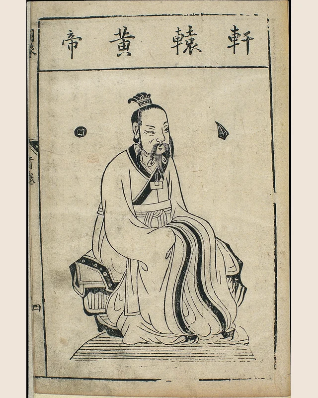 Huangdi en un grabado médico de época Ming; representación posterior