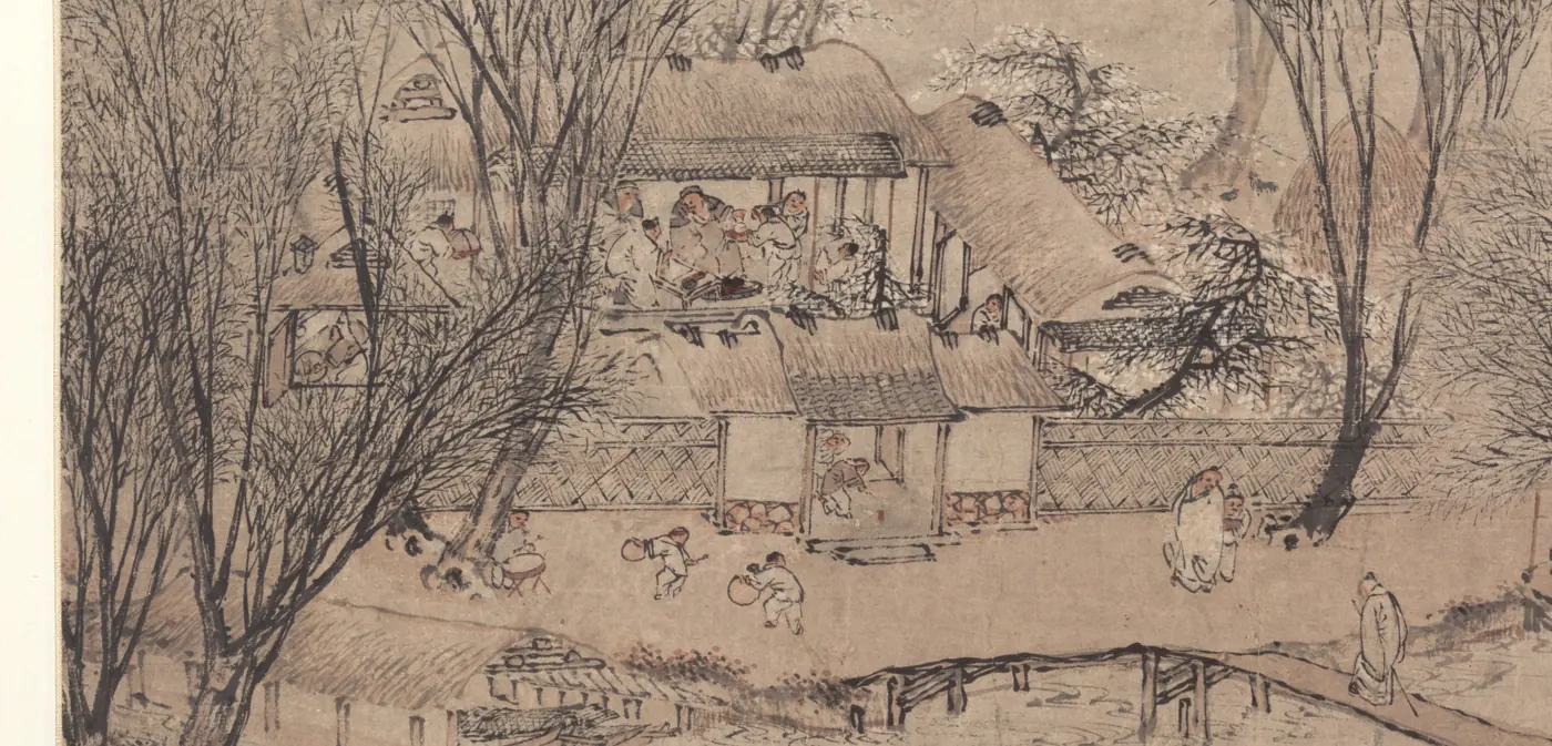 Detalle de Día de Año Nuevo en una aldea del Lago de Piedra, de Li Shida (1609): llegan invitados, los niños tocan gongs y encienden petardos en el patio y los anfitriones los reciben.